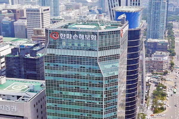 한화손해보험 여의도 본사. Photo @ 한화손해보험