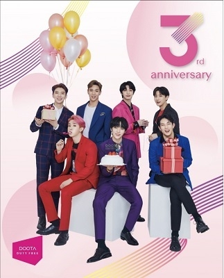 두타면세점은 개점 3주년을 맞아 특별한 혜택을 모은 다양한 온·오프라인 고객 사은행사를 진행한다고 20일 밝혔다. Image @ 두산면세점