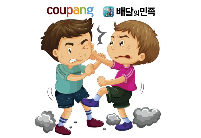 Image ⓒ 게티이미지뱅크