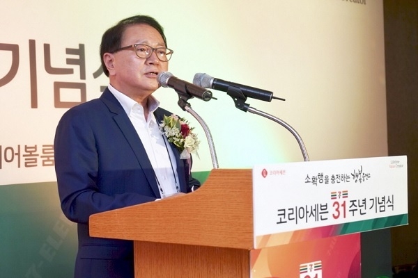국내 최초 편의점 세븐일레븐이 21일 창립 31주년을 맞았다. 이날 오전 서울 소공동 롯데호텔에서 열린 창립 31주년 기념식에서 정승인 세븐일레븐 대표가 기념사를 하고 있다. Photo @ 세븐일레븐