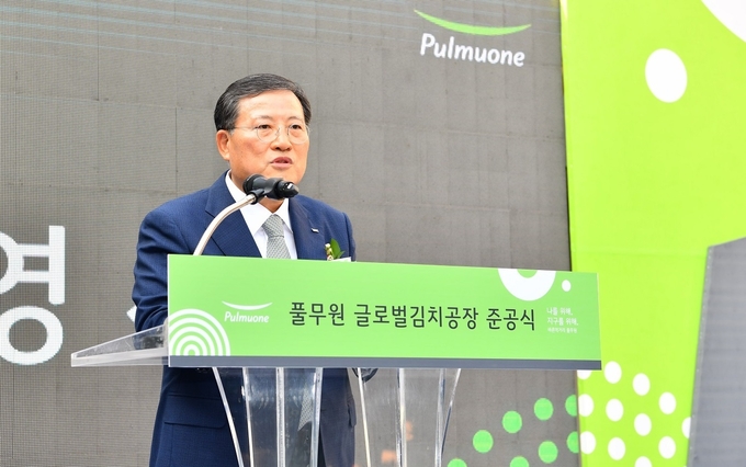 이효율 풀무원 총괄CEO. Photo @ 풀무원