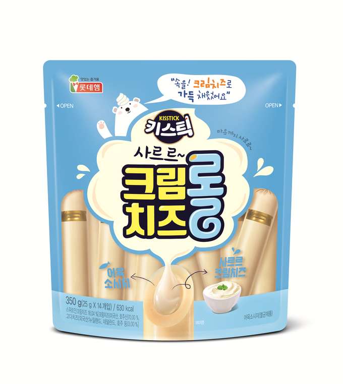 Image @ 롯데푸드