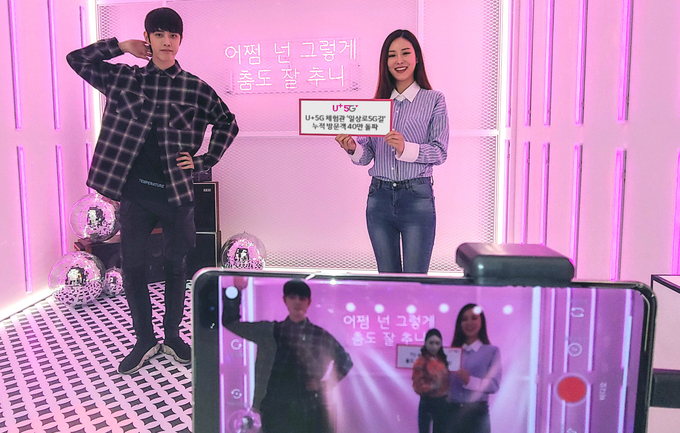 LG유플러스(대표 하현회)는 4월 1일부터 2달간 강남역 인근에서 운영한 5G 체험관 ‘일상로5G길’이 오는 31일 종료된다. Photo @ LG유플러스