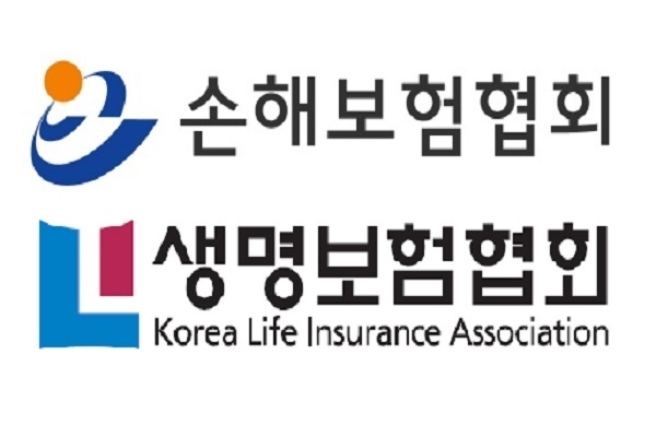 생명보험협회와 손해보험협회는 올해로 12번째 우수인증설계사를 선발했다고 2일 밝혔다. Photo @ 생명·손해보험협회