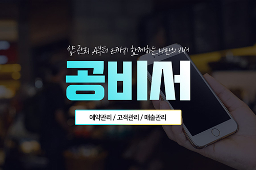 Image @ 헤렌