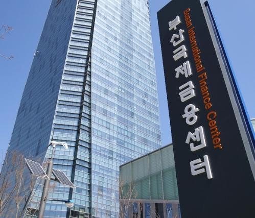 한국자산관리공사 본사가 입주한 부산국제금융센터 전경 Photo @ 한국자산관리공사