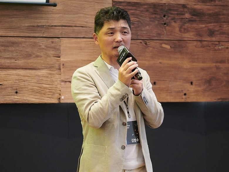 김범수 카카오 이사회 의장. 사진ㅣ 카카오