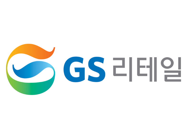 사진 | GS리테일