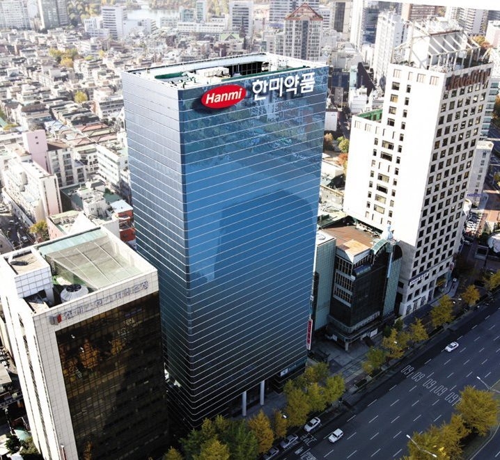 한미약품 본사 전경. 사진ㅣ한미약품