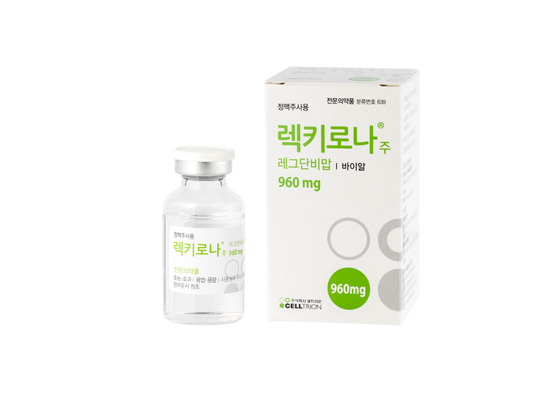 렉키도나 이미지. 사진ㅣ셀트리온
