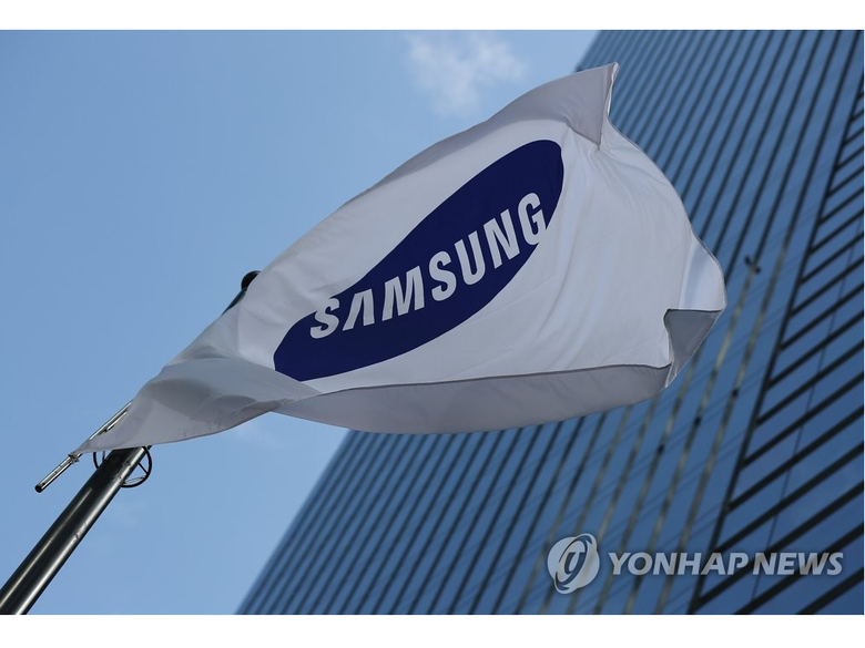 삼성전자 서초사옥 앞에 걸린 삼성 깃발. 사진 | 연합뉴스