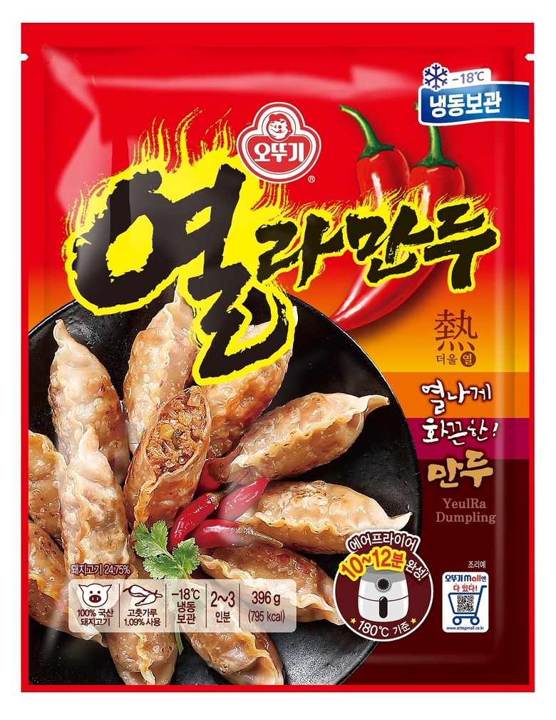오뚜기 열라만두. 이미지ㅣ오뚜기