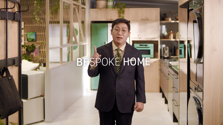 이재승 삼성전자 생활가전사업부장 사장 (비스포크 홈 미디어데이 온라인 행사 영상 캡쳐 이미지). 사진ㅣ삼성전자