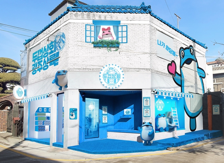 주류캐릭터샵 '두껍상회' 광주점 전경. 사진ㅣ하이트진로