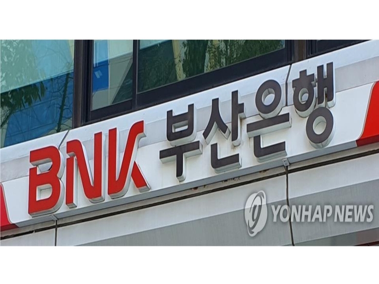 사진ㅣ연합뉴스