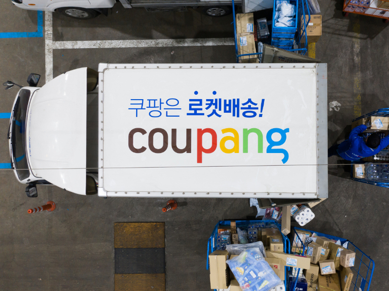 사진 | 쿠팡