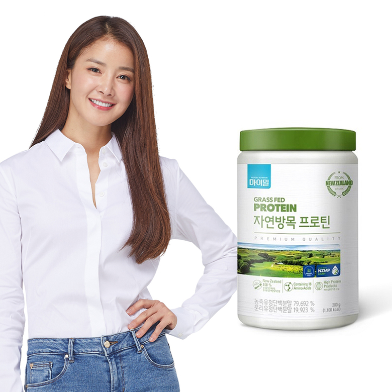 대상라이프사이언스 '마이밀 자연방목 프로틴'. 사진 | 대상라이프사이언스