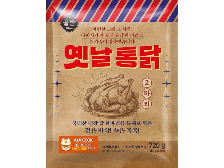 올반 옛날통닭. 사진ㅣ신세계푸드