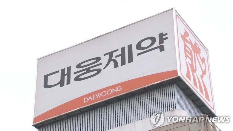 사진ㅣ연합뉴스