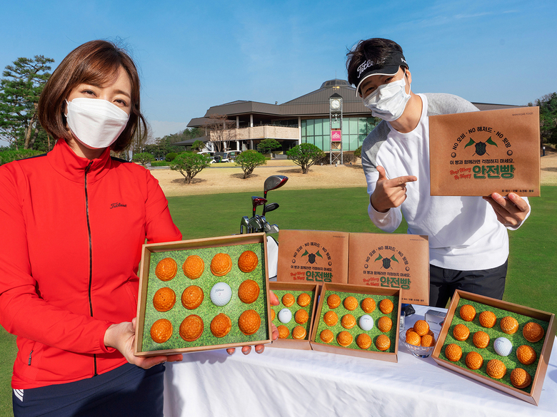 신세계푸드가 본격적인 골프 시즌을 맞아 골퍼들을 위한 간식 ‘안전빵’을 18일 출시했습니다. 사진ㅣ신세계푸드 