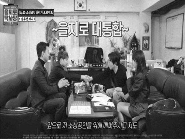 신한카드 유튜브 화면 캡쳐. 사진ㅣ신한카드