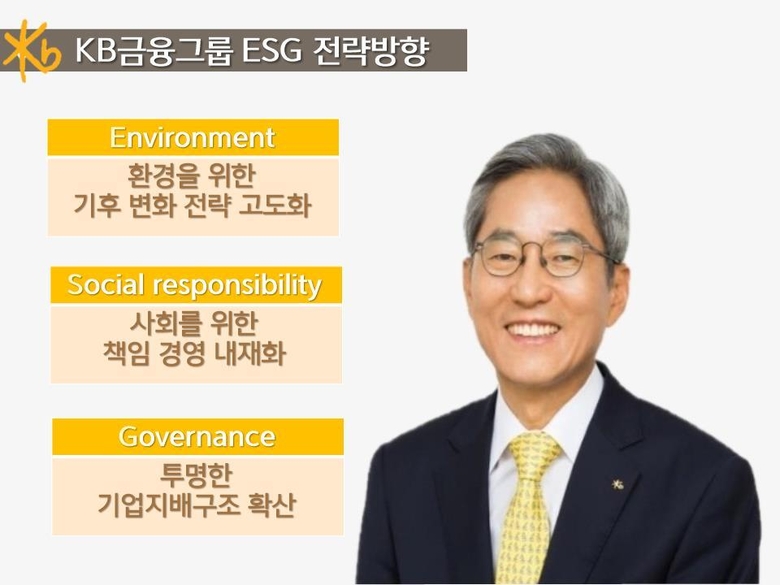 이미지ㅣ인더뉴스 