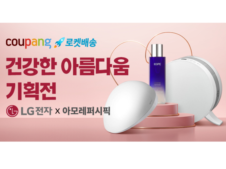 사진 | 쿠팡