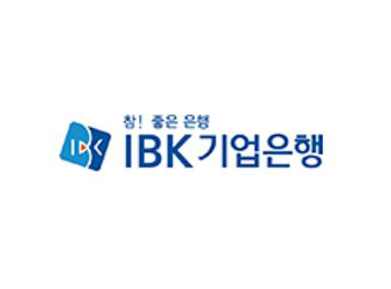 기업은행이 중소기업 온라인 판로지원 서비스로 라이브커머스 방송을 진행한다고 밝혔습니다. CI 이미지 | 기업은행 홈페이지 캡쳐