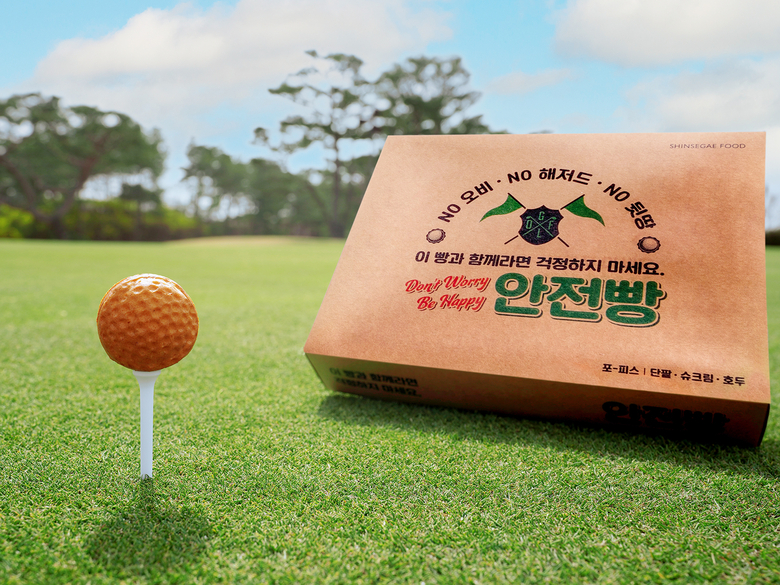 신세계푸드가 일 방문팀 80여팀 가운데 절반 이상이 안전빵을 구입한다고 6일 밝혔습니다. 사진ㅣ신세계푸드