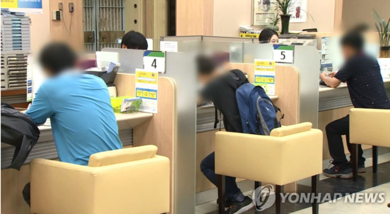 7일 금융감독원은 지난해 국내은행의 점포수가 2017년 이후 가장 큰 폭으로 감소했다고 밝혔다. 사진ㅣ연합뉴스