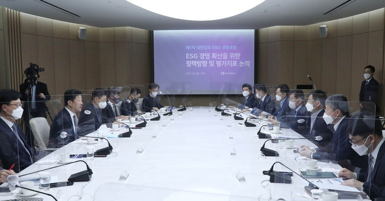 대한상의 ESG경영포럼에서 우태희 대한상의 상근부회장이 인사말을 하고 있는 모습. 사진ㅣ대한상의