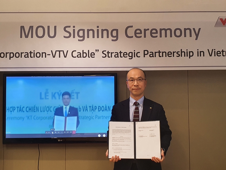 KT와 VTV케이블이 ‘음원 스트리밍 사업 추진을 위한 양해각서(MOU)’을 체결했다고 9일 밝혔습니다. 사진ㅣKT