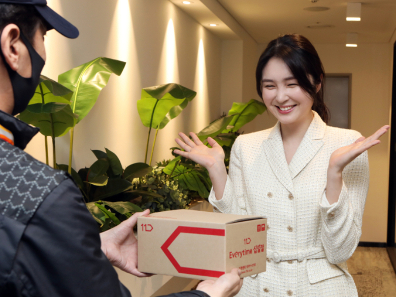 사진 | 11번가
