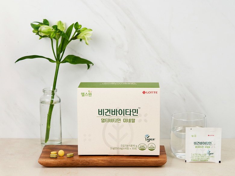 롯데제과 헬스원이 100% 식물성 멀티 비타민 ‘비건바이타민’을 출시했다고 14일 밝혔습니다. 사진ㅣ롯데제과