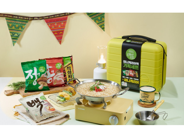 풀무원식품이 자연은 맛있다 정면, 백면, 홍면, 직화짜장을 담은 미니캐리어팩 기획세트를 온라인에서 한정 판매 개시했습니다. 사진 | 풀무원식품