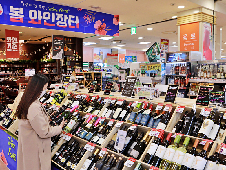사진 | 롯데마트