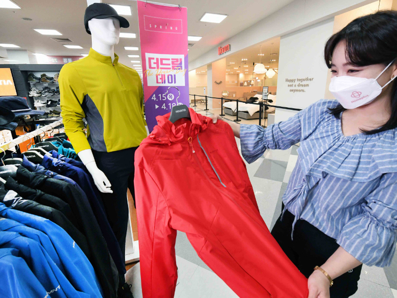 사진 | 홈플러스