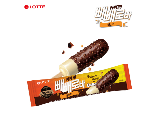 롯데제과가 크로스오버 마케팅의 일환으로 이색 아이스 바 ‘크런키 빼빼로 바’를 선보였습니다. 사진 | 롯데제과