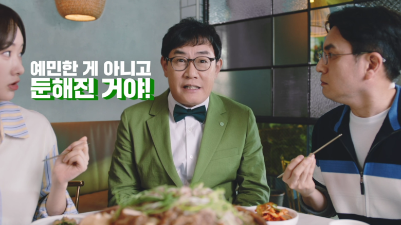 위운동 소화제 ‘베나치오’ 신규 TV광고. 자료ㅣ동아제약