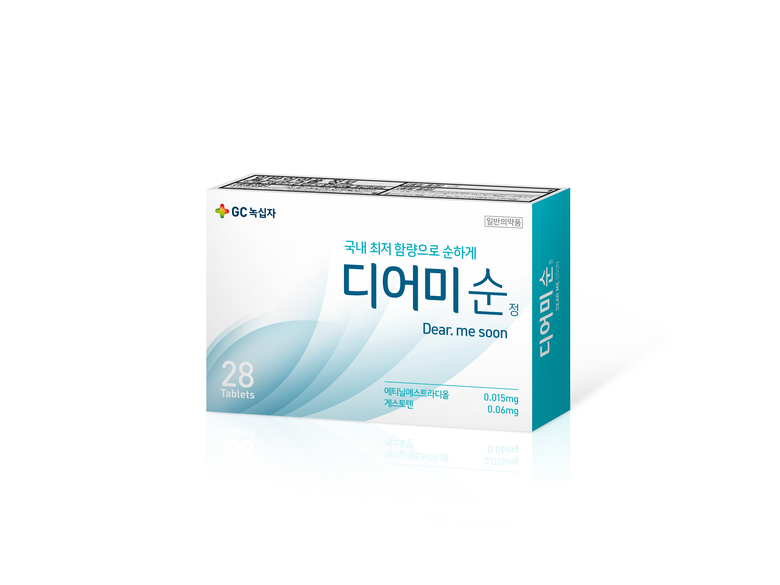 GC녹십자, 부작용 낮춘 순한 피임약 ‘디어미순’. 사진ㅣGC녹십자