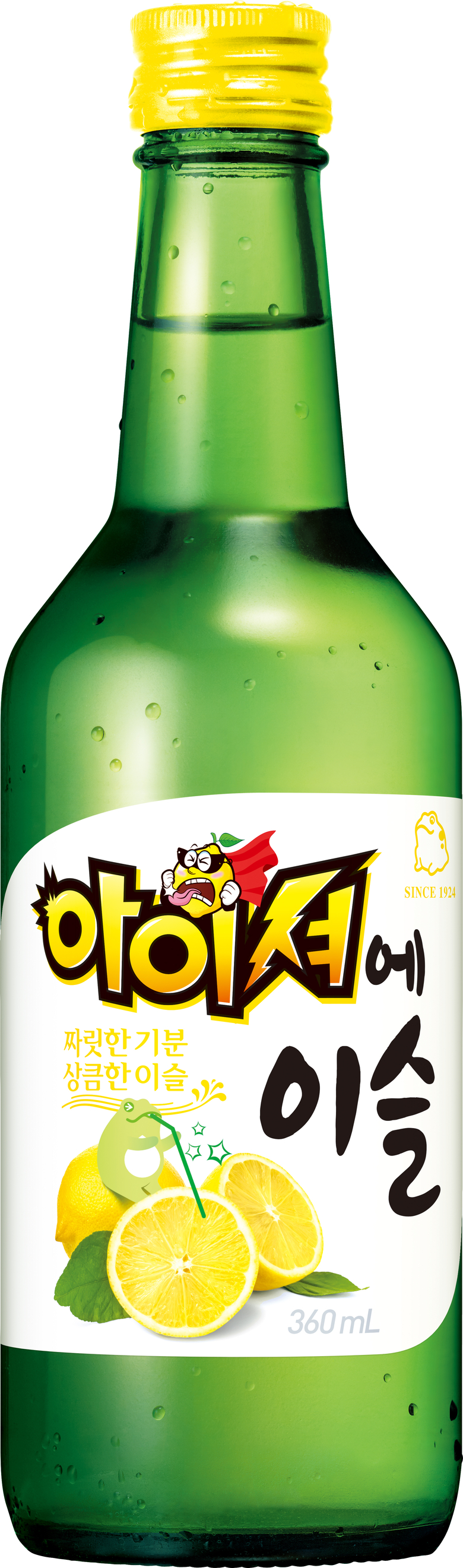 하이트진로가 ‘아이셔에이슬’을 오는 28일 재출시한다고 22일 밝혔습니다. 이미지ㅣ하이트진로
