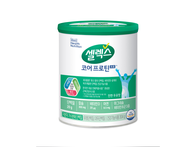 매일유업 셀렉스가 저분자 가수분해 단백질을 함유한 성인용 건강기능식품 ‘코어프로틴 프로’를 출시했습니다. 사진 | 매일유업