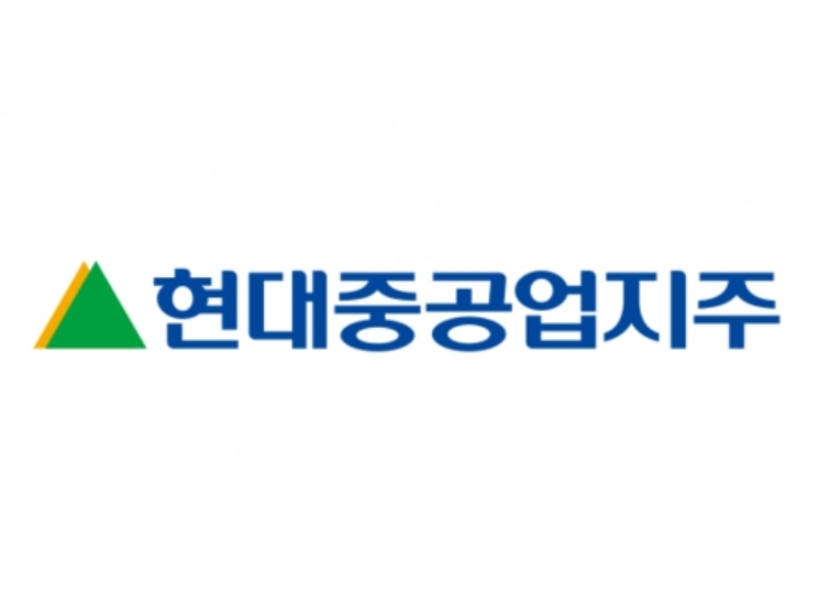현대중공업지주 CI. 이미지ㅣ현대중공업그룹
