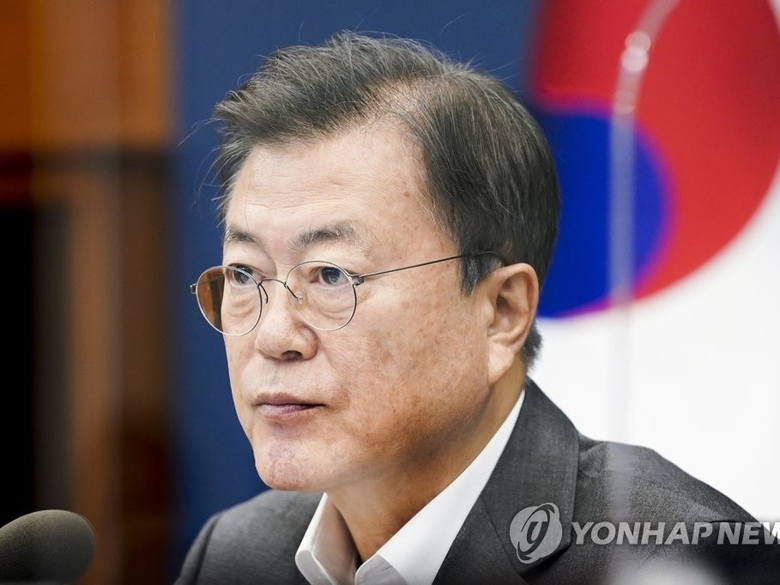 문재인 대통령. 사진ㅣ연합뉴스
