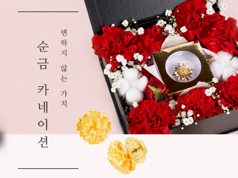 사진 | 세븐일레븐