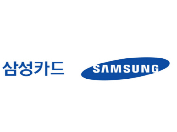 삼성카드CI