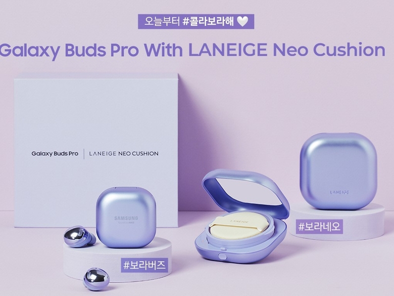 삼성전자 ‘갤럭시 버즈 프로 with 라네즈 네오 쿠션 콜라보라해’ 패키지 이미지