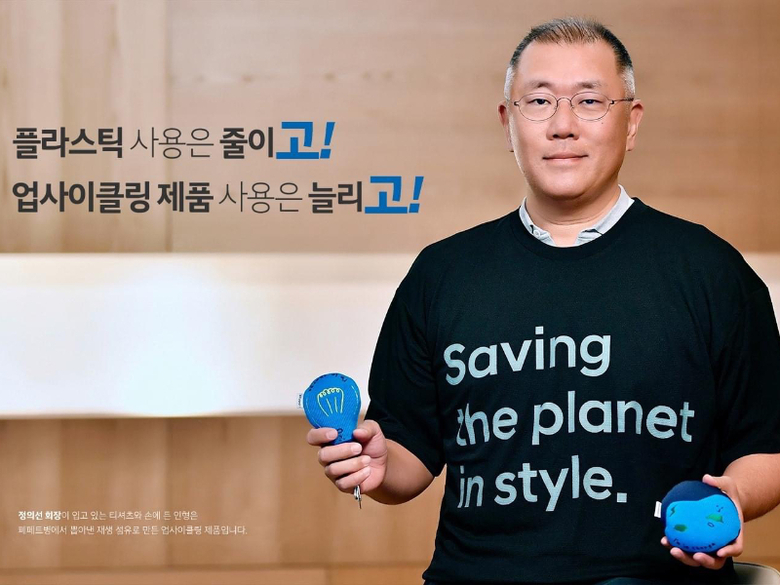 사진 | 현대자동차그룹 페이스북