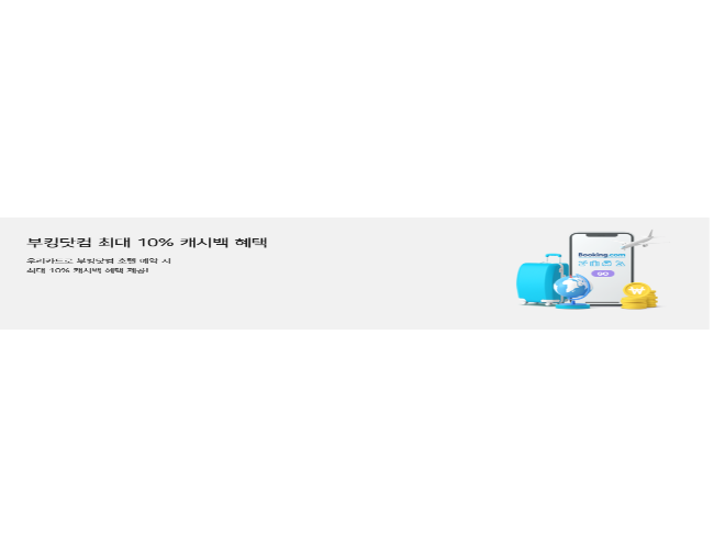 이미지ㅣ우리카드