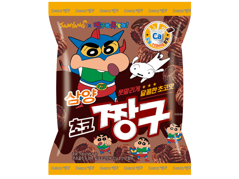 삼양식품은 스낵 신제품 ‘삼양 초코짱구’를 출시한다고 4일 밝혔습니다. 이미지ㅣ삼양식품